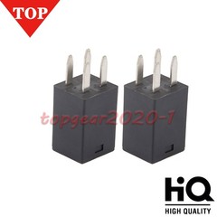 303-1AH-C-R1-U01-12VDC Set(4) Fits Song Chuan Ultra Micro Relays SPNO 20A 12VD