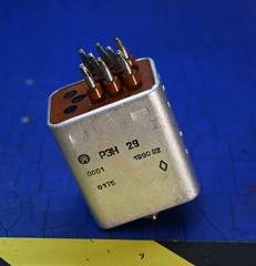 Electromagnetic relay REN29, 27V DC, 0.005-5A, 12-1000V, 8 pins, 2NO+2NC