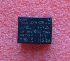 10pcs SRD-S-112DM 12VDC 15A 125VAC 4Pins Relay
