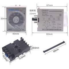 JSZ3F Time Relays Power-on Delay Timer 8pin 24VDC 220VAC 380VAC Multi-range 5A