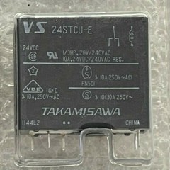 (2 PIECE LOT) VS-24STCU-E-IM2, VS-24STCU-E, FUJITSU, Power Relay 24VDC 10A SPDT