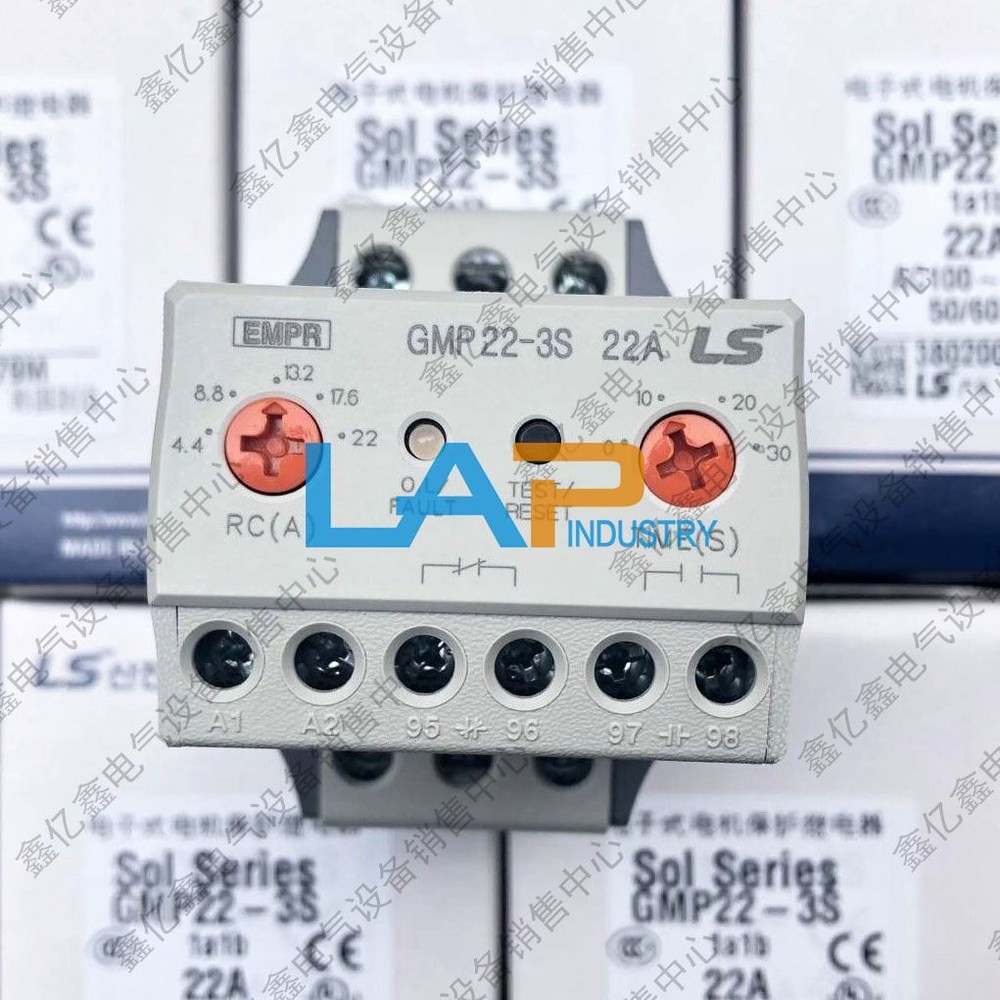 1Pcs New Electronic Motor Protection Relay GMP22-3S 22A