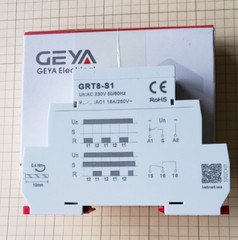 GEYA Asymmetric Cycle ON/OFF Timer Relay Switch 16A AC 250V Cycle Din Rail mount