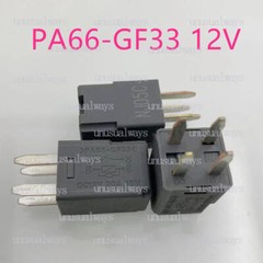 NEW 5PCS PA66-GF33 DC12V 20A Power Relay for Car 4 Pins PA66-GF33