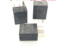 5PCS Automotive Relay 4 Pins 8T2T-14B192-AB 12VDC