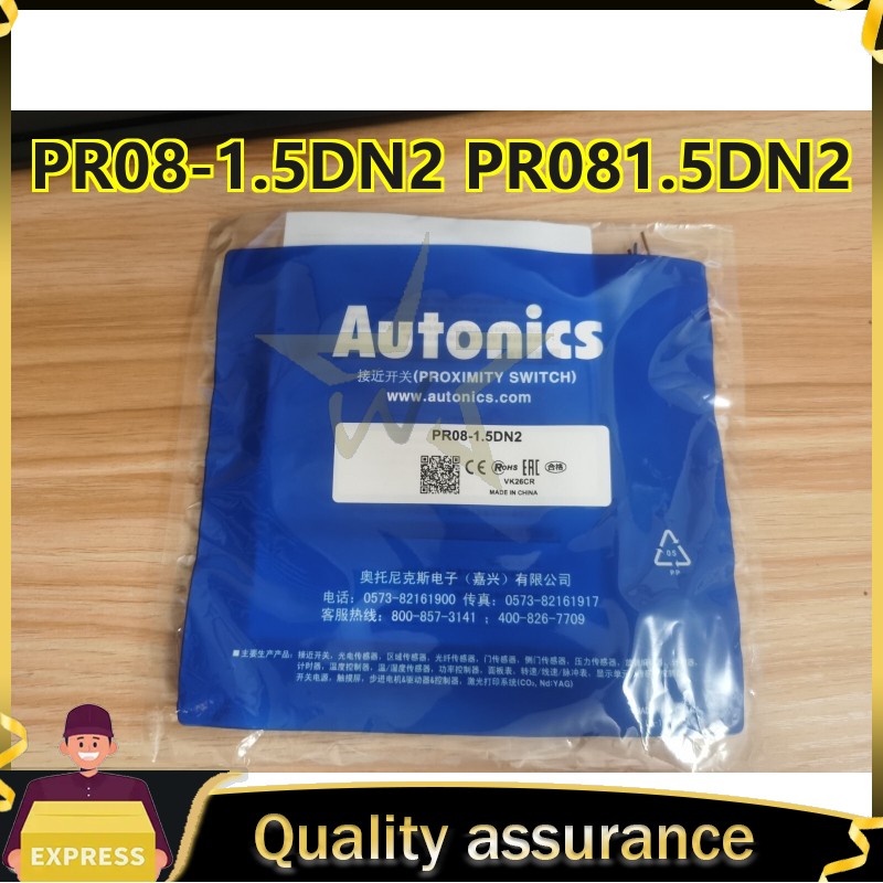 PR08-1.5DN2 PR081.5DN2 1PC NEW Autonics Proximity Sensor free shipping Fast Ship