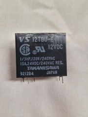 Fujitsu VS 12TBU 12VDC SPDT 10amp Relay (( 3 units ))