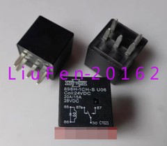 1PC New 898H-1CH-S U06 24VDC Relay 5 pin 20A/15A