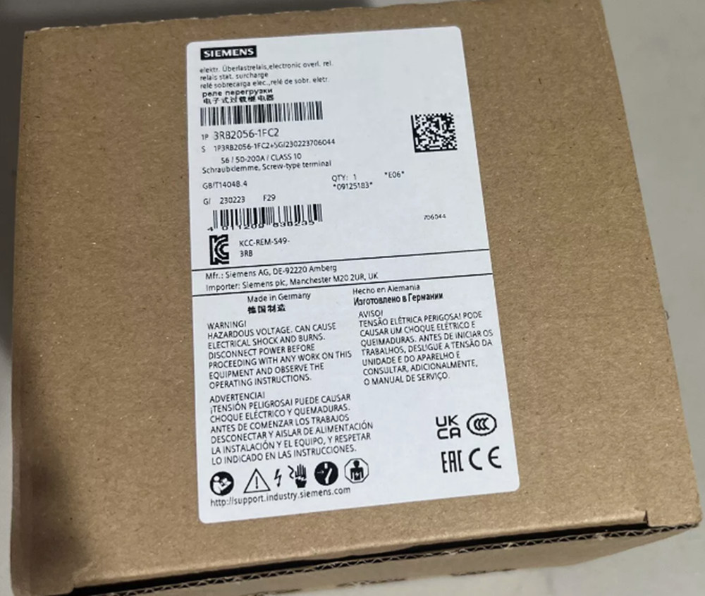 NEW Siemens 3RB2056-1FC2 Overload Relay 3RB2 056-1FC2