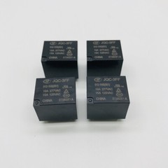 5PCS Hongfa Relay JQC-3FF-012-1HS 4-Foot Set Normally Open JQC-3FF-12VDC-1HS
