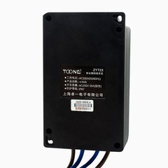 ZYT23 Time Delay Controller LCD Display Digital Switch Relay 220V Waterproof