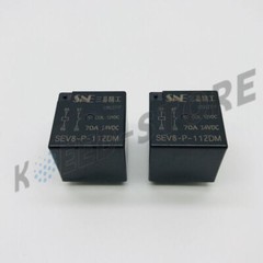 2Pcs New SEV8-P-112DM 4-pin solder pin 70A14 Automotive Relay~