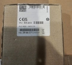 Phoenix Contact PLC-RSC- 24DC/21 Relay Module 24VDC 2966171 – 1 Box has Qty 10