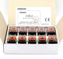 10PCS MY4N-GS DC/AC 12V 24V 110V 220V 6A 14Pins Relay