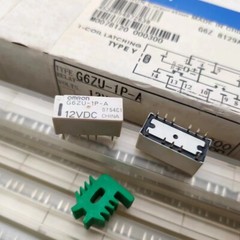 1Pce New G6ZU-1P-A 12VDC Signal High-Frequency Relay 11Pins