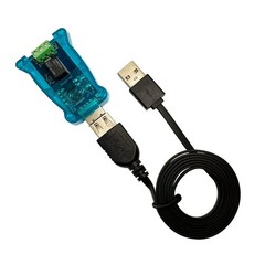 DSD TECH SH-UR01A USB Relay Controller for Computer and Laptop(1CH) 1CH