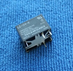 5pcs LZ-12H-K LZ-12H 12VDC Power Relay 5Pins NEW