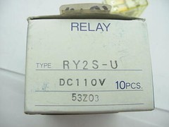 Idec RY2S-U DC110V Relay NEW Ships on the Same Day of the Purchase