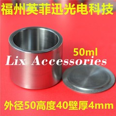 Molybdenum Crucible Oxygen-Free Copper Crucible Nickel Crucible Tantalum Crucibl