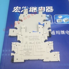 10PC NEW FIT FOR 41F-1Z-C2-1 RELAYS NEW HONGFA