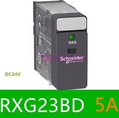 10pcs NEW Small intermediate relay RXG23BD DC 24VDC