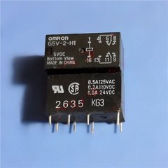1PCS RELAY OMRON DIP-8 G5V-2-H1-5VDC G5V-2-H1-DC5 5V DC5V