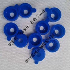 10PCS/bag New For Olympus sealing cap A5858 surgery endoscope