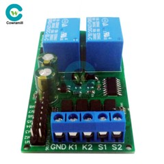 IO56D02 DC 12V 24V Motor Controller Relay Module Forward Reverse Control Board