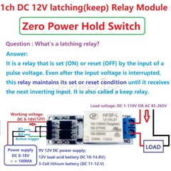 DC 12V 10A Magnetic Latching Relay Module Zero Power Hold Bistable Self-locking