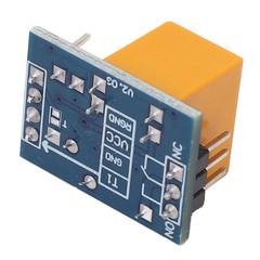 DC3.3‑5V HK Small Relay Module Light Indicator Anti Interference Micro Relay Bo⊹
