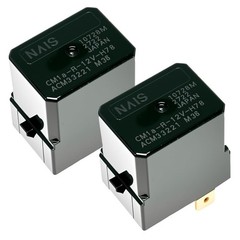 2Pcs ACM33221 CM1A-R-12V Automotive Micro-ISO Relay 35A 12VDC