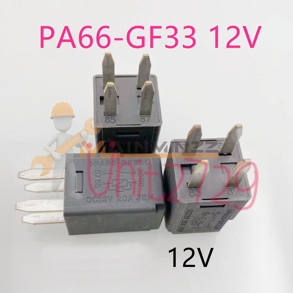 2PC NEW PA66-GF33 DC12V 20A Power Relay for Car 4 Pins PA66-GF33