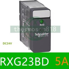 10pcs NEW Small intermediate relay RXG23BD DC 24VDC