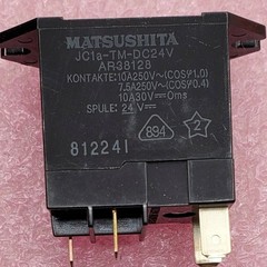 New For Panasonic MATSUSHITA – JC1A-TM-DC24V Compact Power Relay 24 VDC 10A SPST