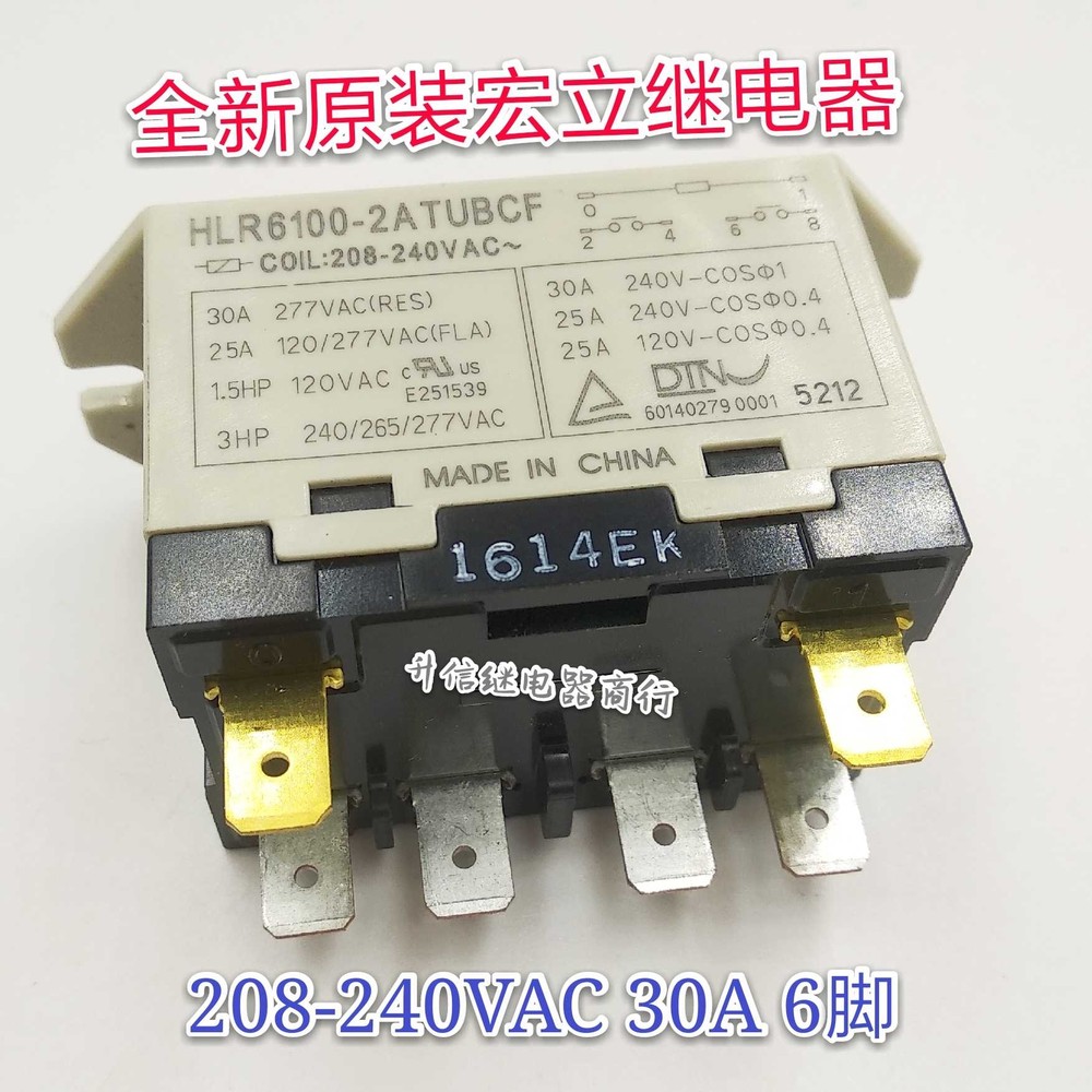 HLR6100-2ATUBCF 208-240VAC Compressor Relay 6 Pins 30A x 1PC NEW