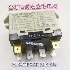 HLR6100-2ATUBCF 208-240VAC Compressor Relay 6 Pins 30A x 1PC NEW