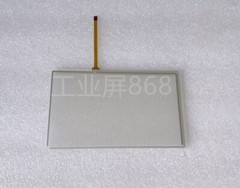 1PC NEW Mitsubishi GS2107-WTBD Touch screen Touch pad LCD screen