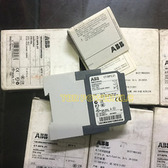 ” ABB CT – MFS.21 Multifunction Time Relay- Programmable Timer Module “