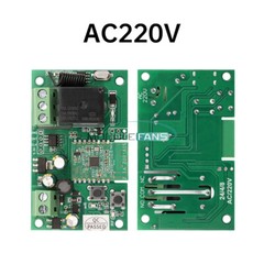 eWeLink DC7-32V/AC220V 1CH Pro Self-Locking Smart WIFI Bluetooth Relay Module