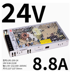 1PC NEW MEAN WELL Power supply LRS-200-3.3/4.2/5/12/15/24/36/48V #LL