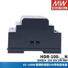 HDR-100 MW 12V/15V/24V/48V-N rail-mounted 100W DC switching Power supply DR