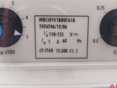 AREVA MBCI MBCI01V1BB0761B DIFFERENTIAL RELAY 110-125 V