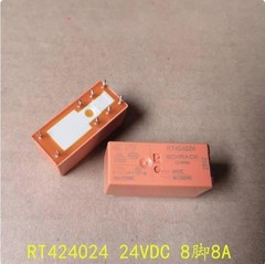 10PC NEW TE relay RT424005 RT424012 RT424024 RT424048