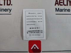 FUJI JSZ3(ST3) Super Time Relay AC110V AC220V