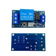 2-Pack 12V Single Bistable Self-Locking Relay Module with Start/Stop Button, …