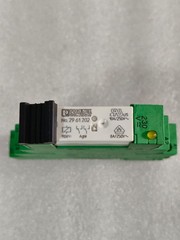 PHOENIX CONTACT 2961202 PLC-BSC-230V PACK OF 8 PCS FREE FAST SHIPPING