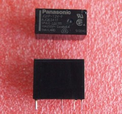 10pcs New 12V JQ1P-12V-F AJQ6341F NAIS Relay 12VDC 10A 250VAC 5Pins