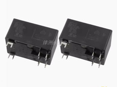 2pcs T92P7D12-12 T92S7D22-24 T92S7A22-240 T92S11D12-48 Relay