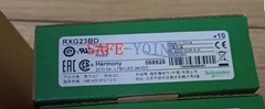 10pcs NEW Small intermediate relay RXG23BD DC 24VDC