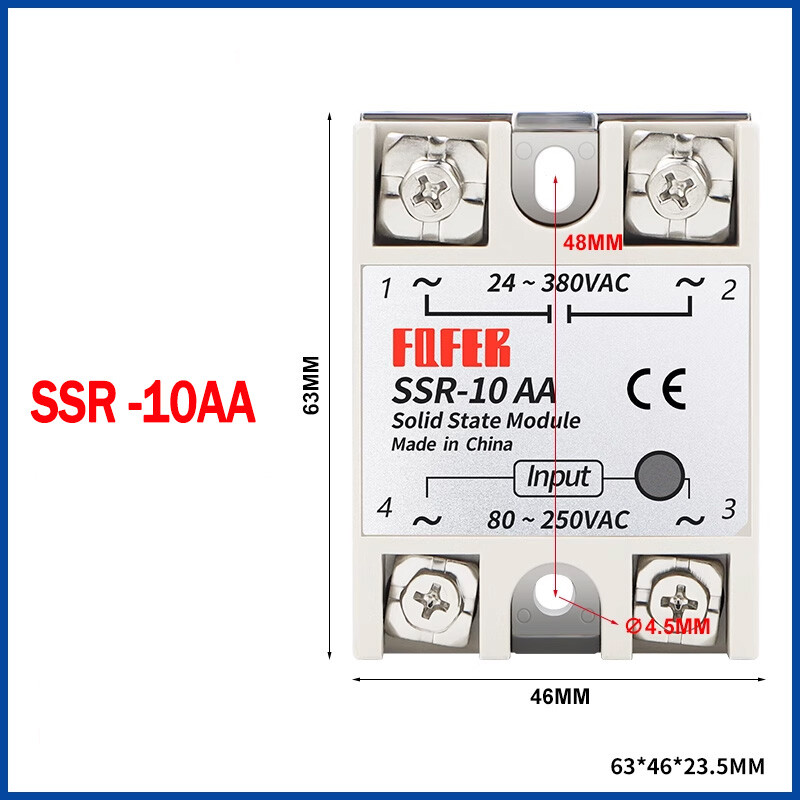 Single Phase Solid State Relay Module AC- AC SSR 10AA- 100AA AC24-380V AC80-250V
